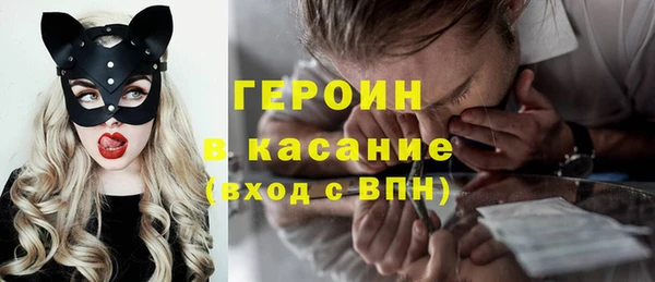 МДМА Баксан