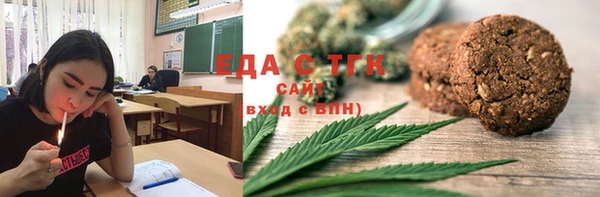 МДМА Баксан