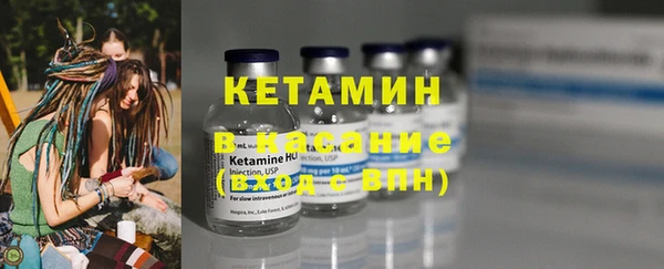 PSILOCYBIN Балахна