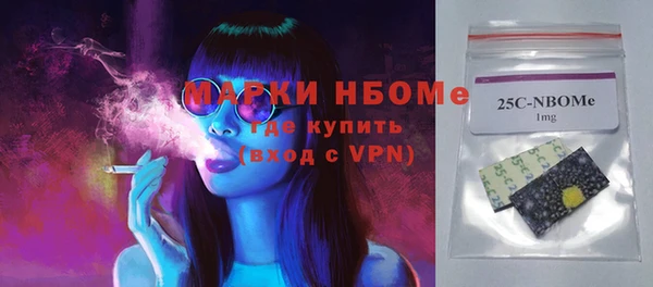 a pvp Балабаново