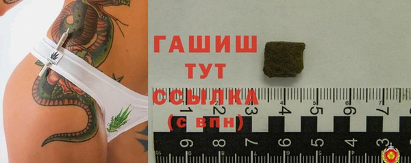 кокс Семилуки