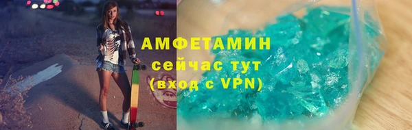 a pvp Балабаново
