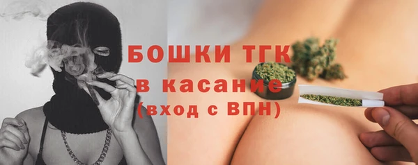 МДМА Баксан