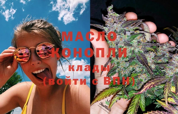 МДМА Баксан