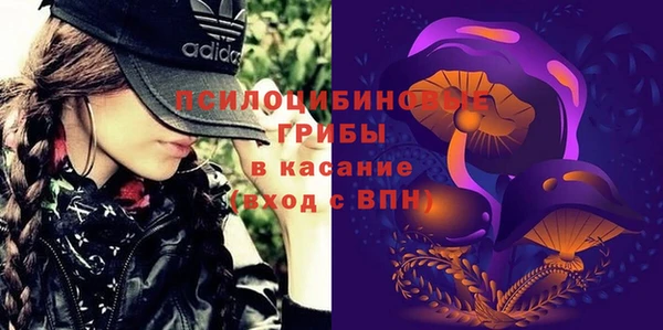 МДМА Баксан