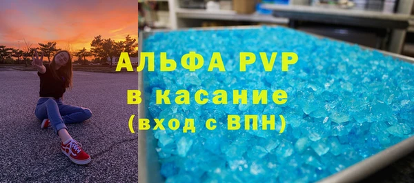 МДМА Баксан