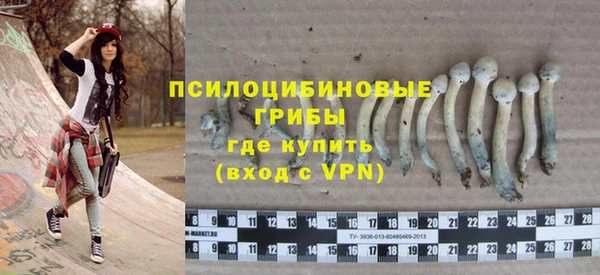 МДМА Баксан