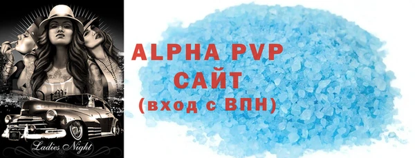 a pvp Балабаново