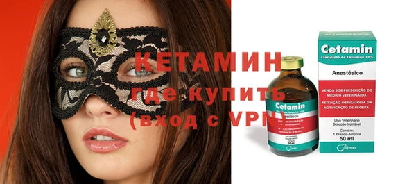 ешки Арсеньев