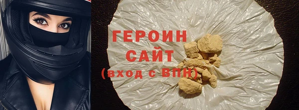 ешки Арсеньев