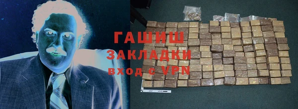 кокаин Семикаракорск
