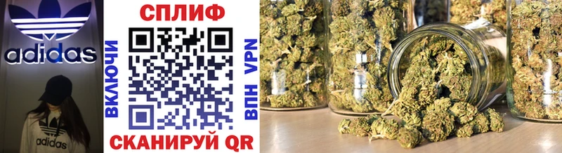Канабис OG Kush  где можно купить   Мыски 